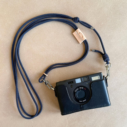 Adjustable Leather Camera & Phone Lanyard