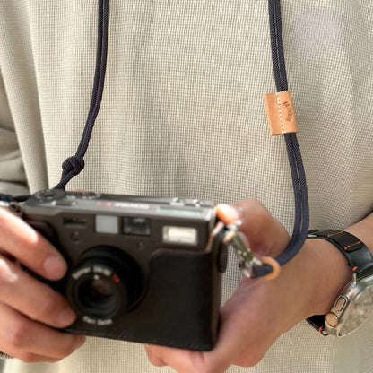 Adjustable Leather Camera & Phone Lanyard
